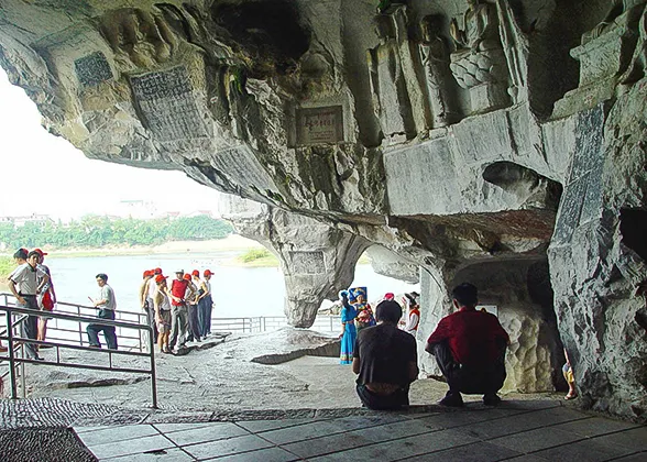 Sword-testing Rock